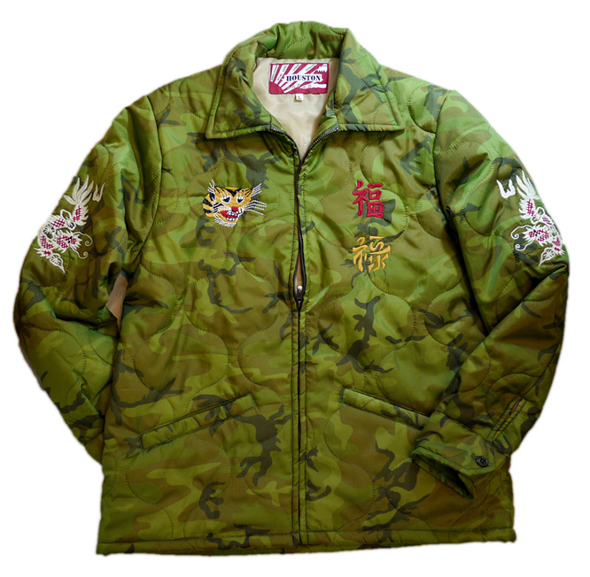 HOUSTON ベトナムジャンパー (TIGER) 中綿 キルティング ウッドランドカモ