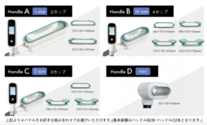 おすすめの【業務用】脂肪冷却痩身マシンTOP6｜マシン選びのポイント