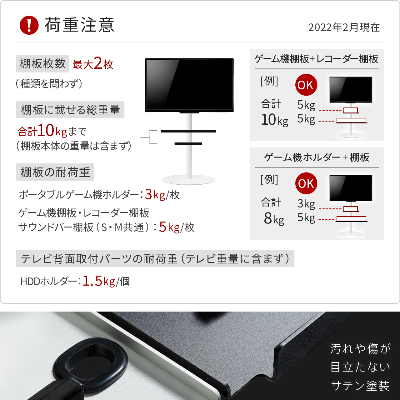 A2ロータイプ対応ポータブルゲーム機ホルダー | EQUALS for BUSINESS