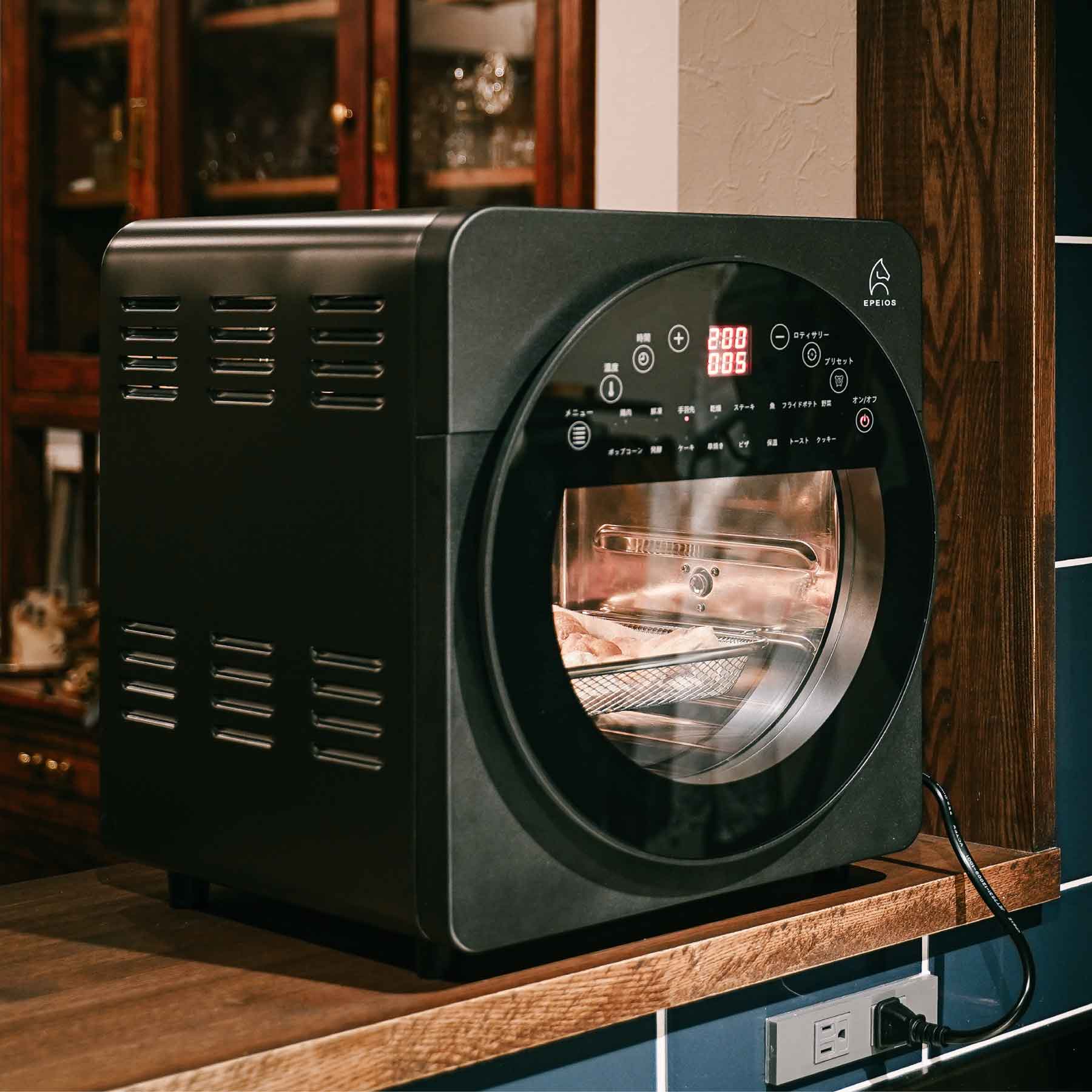 ノンフライオーブン｜CP247A・AO249A