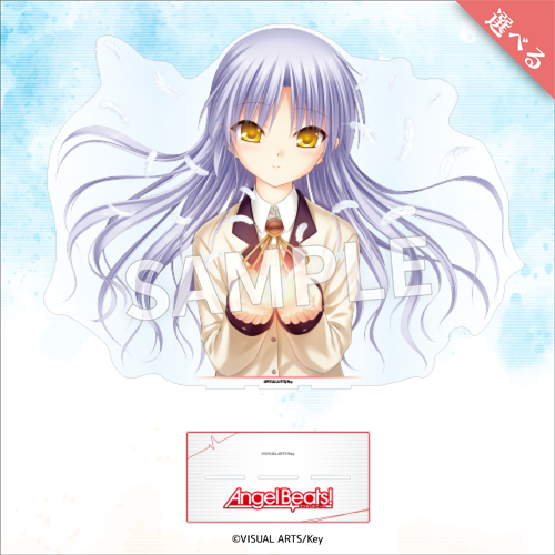 Eureka!オンラインくじ | Eureka!オンラインくじ