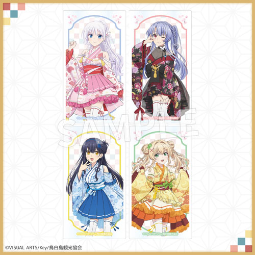 Eureka!オンラインくじ | Eureka!オンラインくじ