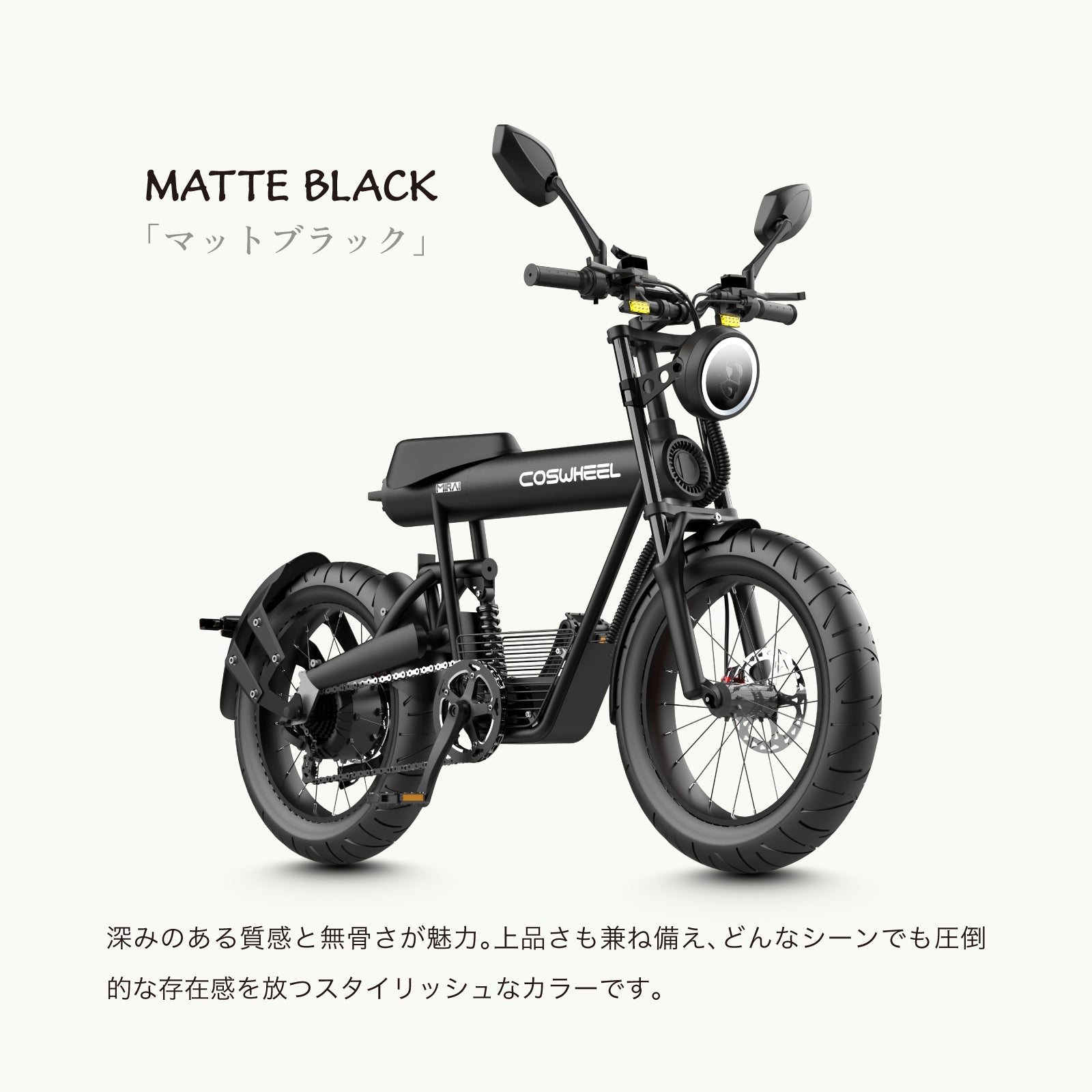 KAIHOU Ashinaku Petit リチウム 20-16型三輪電動 KAIHOU Ashinaku