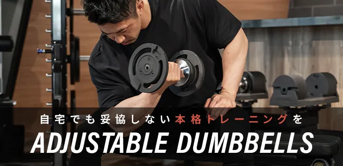 アクセサリー | プロフェッショナルエディション | EVOLGEAR