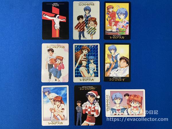 エヴァンゲリオン】カードダス100 第二弾コンプ 纏め売り