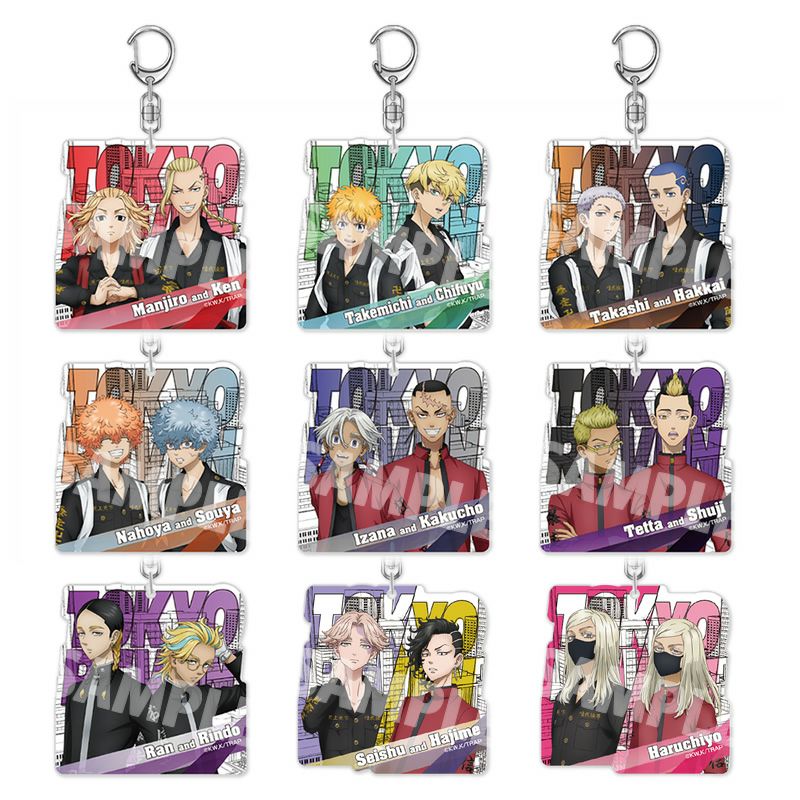 アイアップ公式通販】TVアニメ『東京リベンジャーズ』 アクリル