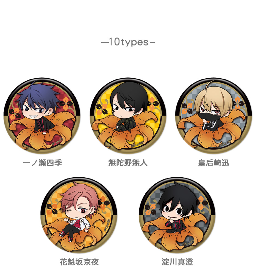 アイアップ公式通販】桃源暗鬼 ぷちふれ トレーディングメタリック缶