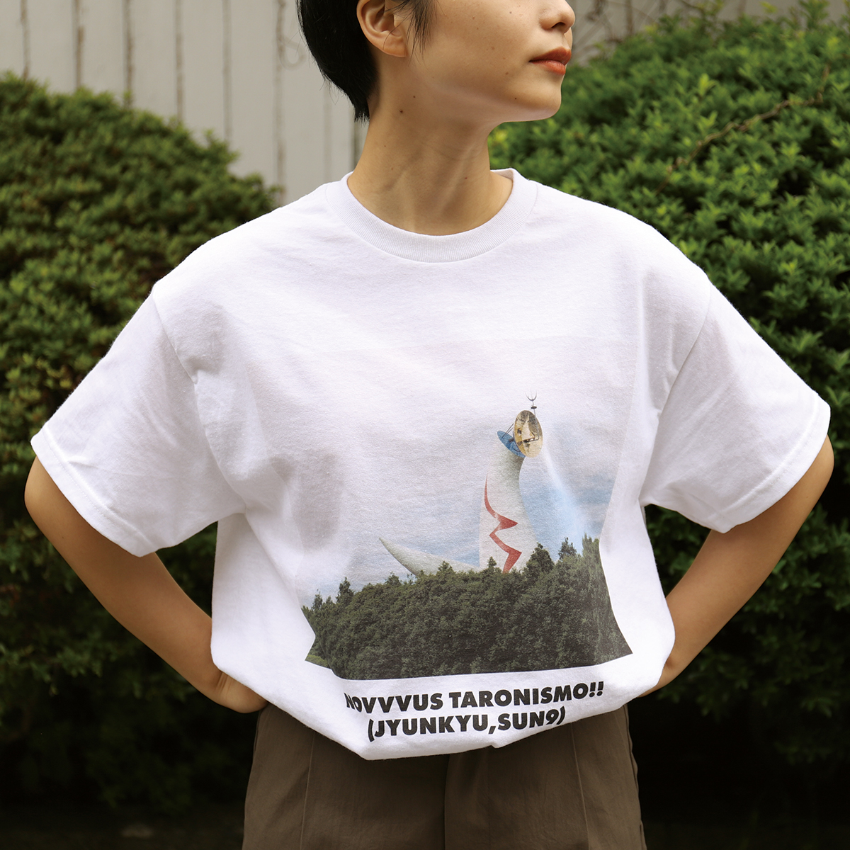 岡本太郎とフォトTシャツレーベルGASATANGによるコラボTシャツが