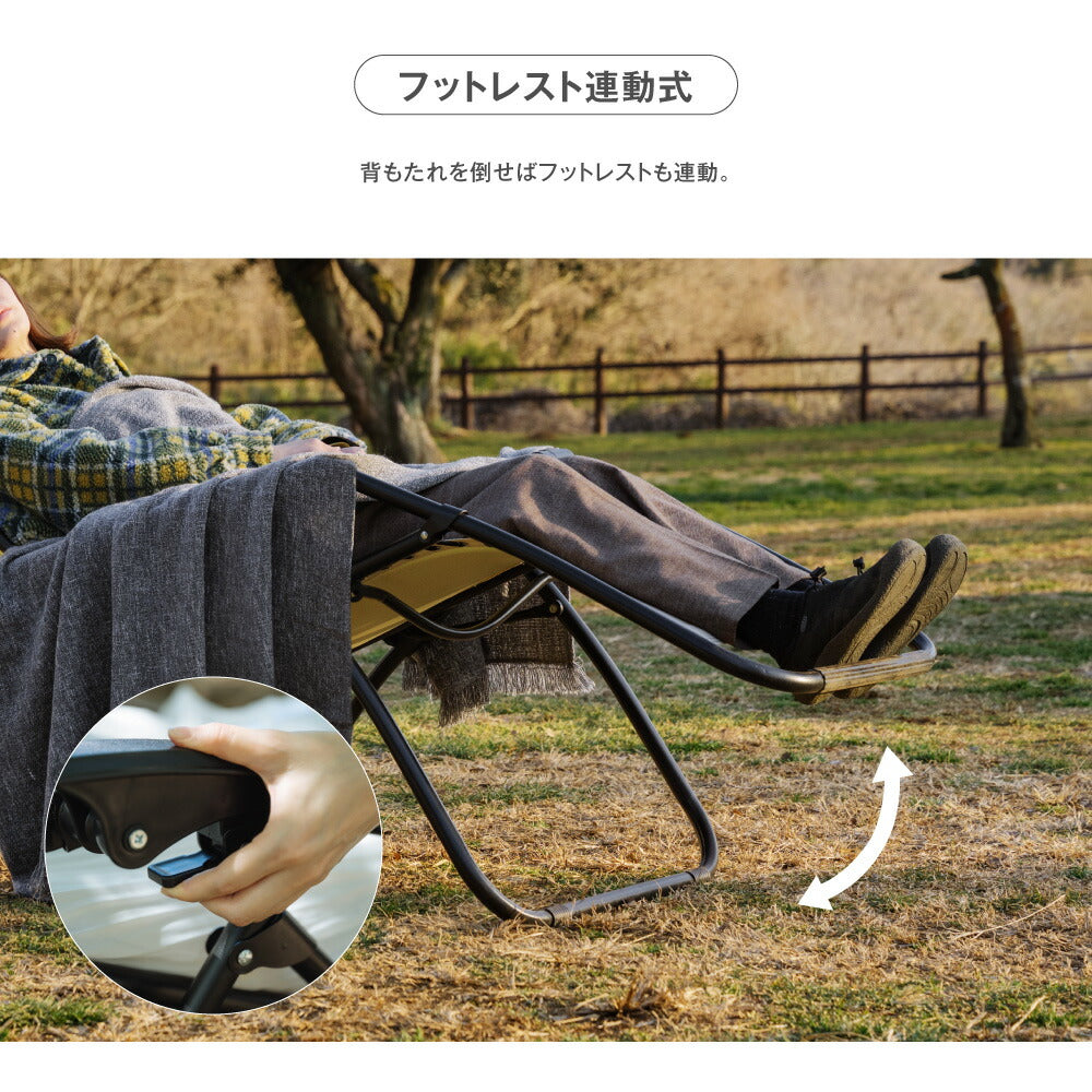 75%OFFクーポン利用で3506円】South Light アウトドア チェア