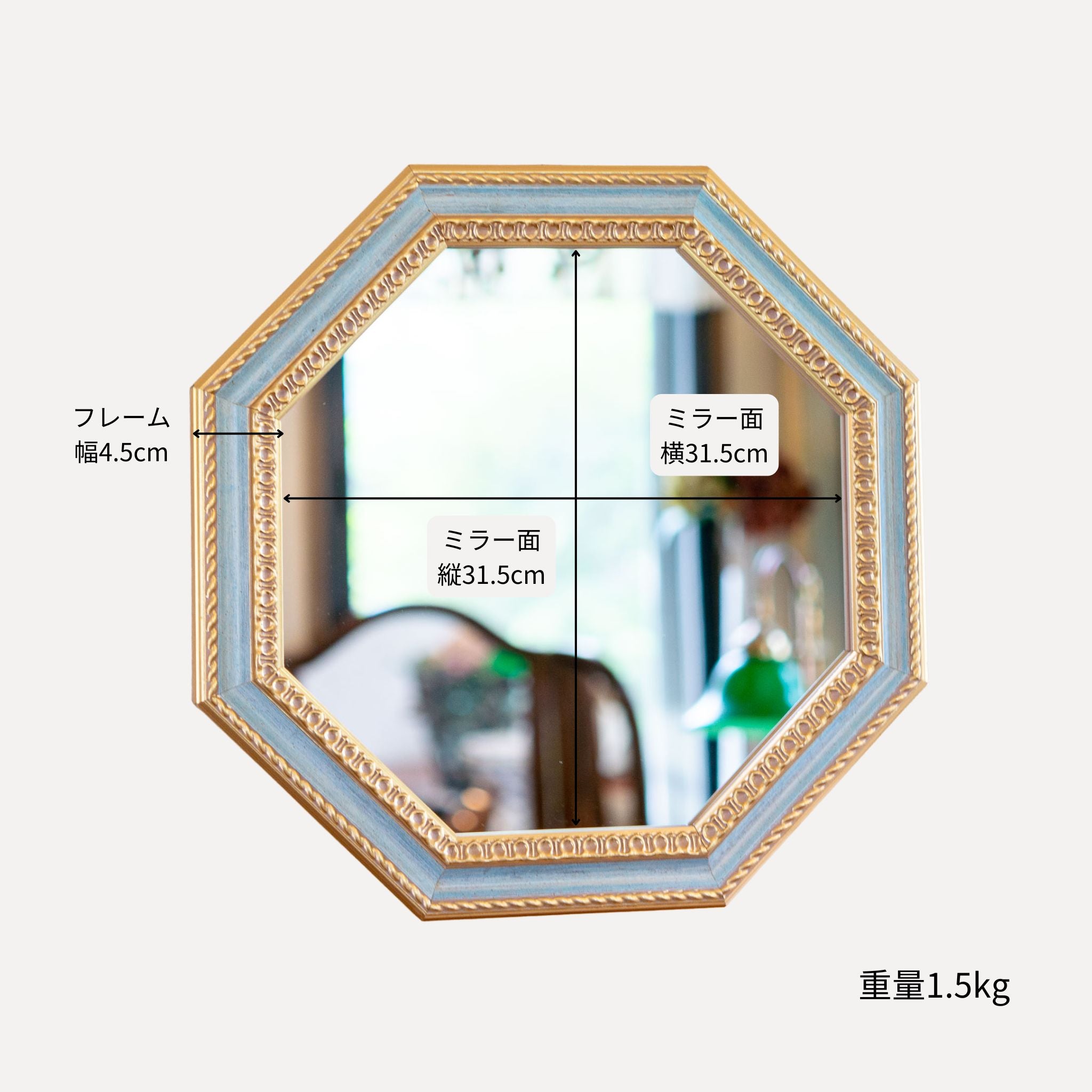 イタリア製 木製 ハンドペイントウォールミラー 壁掛け鏡 八角形