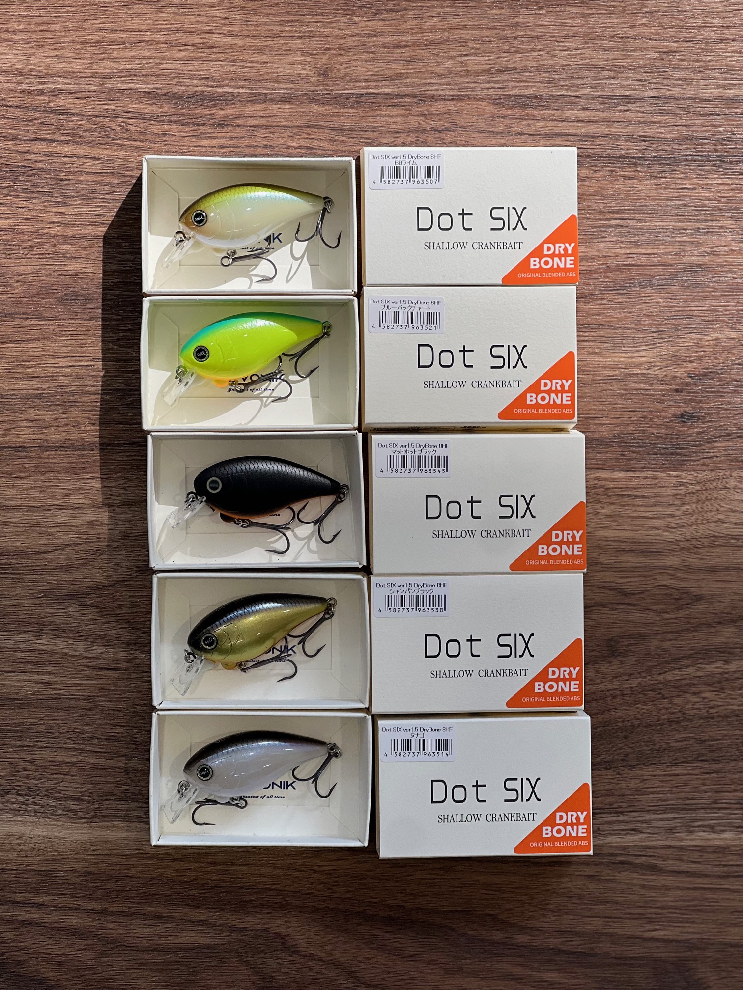 バス・ソルトルアーの総合釣具店くまがい釣具店｜福岡県飯塚市