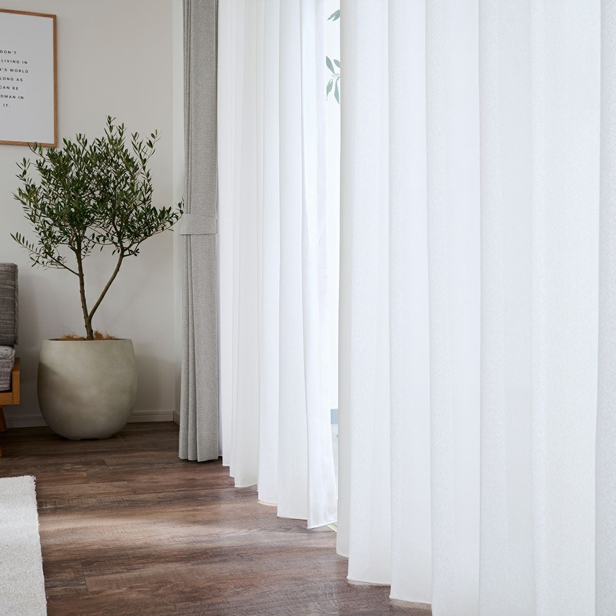 外から見えにくいのに透け感がある 多機能シームレス防炎レース