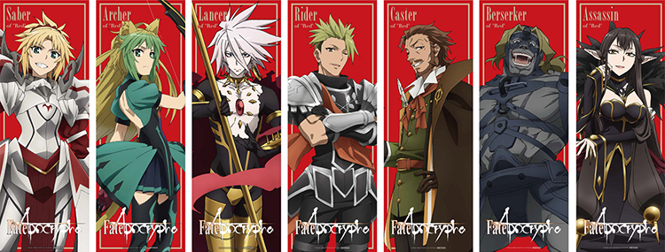 Blu-ray | TVアニメ「Fate/Apocrypha」公式サイト