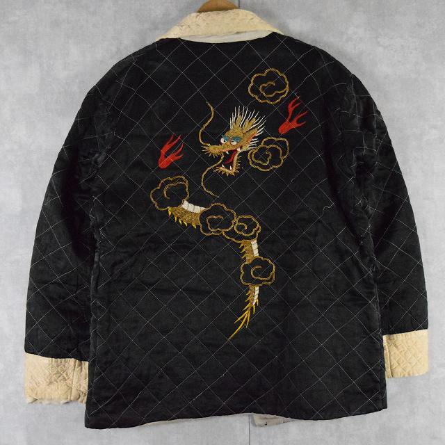 50年代 60年代 刺繍 シルク ガウン ジャケット ドラゴン 和風