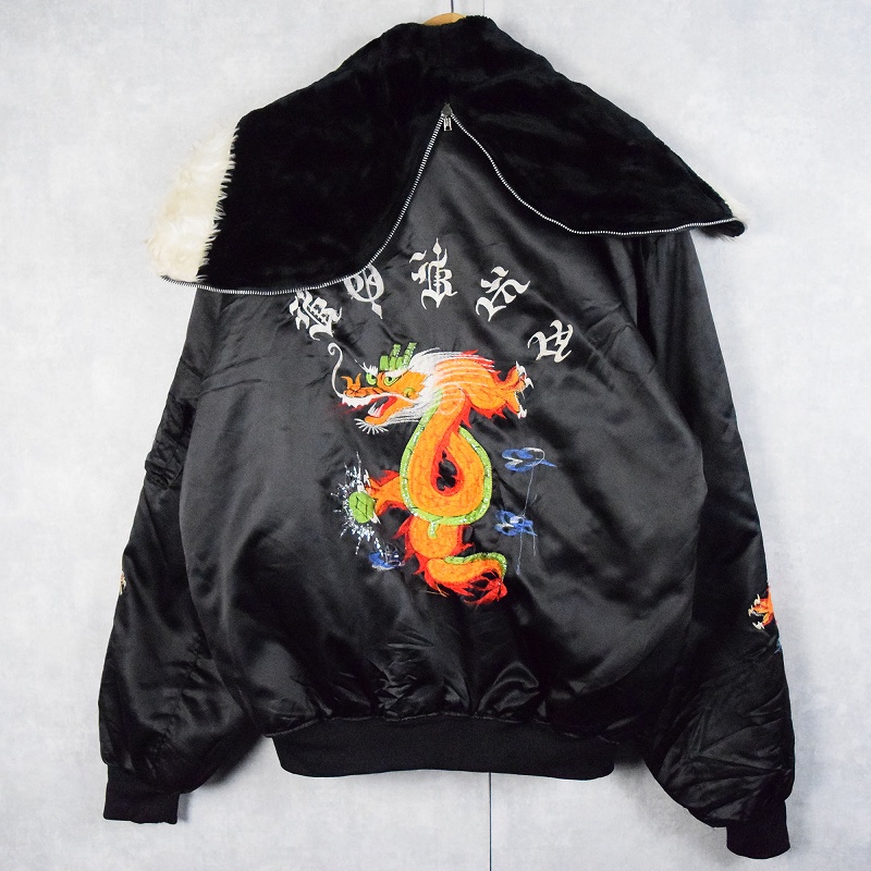 90s 90年代 韓国製 スカジャン スーベニア フード付き パーカー