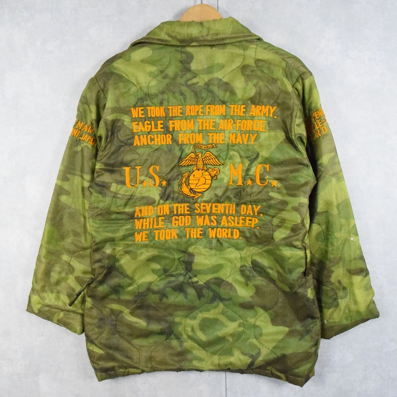 70s 70年代 お土産 カモフラージュ柄 迷彩 ナイロン カーキ 刺繍