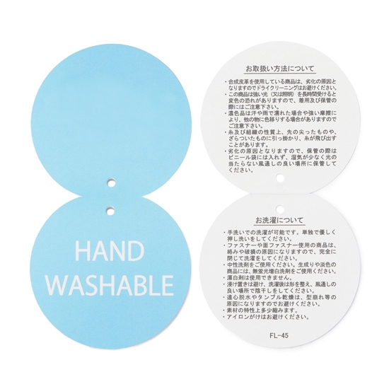 モフモフワンチャン 巾着 L/MWC-257366(シルバーグレー): LOVERARY BY