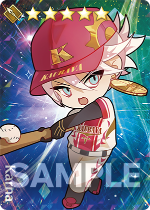 Fate/Grand Order Fes. 2023 夏祭り ～8th Anniversary～