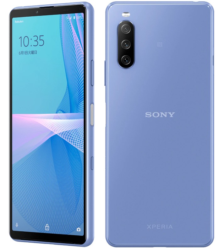 Sony Xperia 10 III Lite pictures, official photos