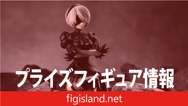 TVアニメ「NieR:Automata Ver1.1a」ちょこのせ プレミアムフィギュア