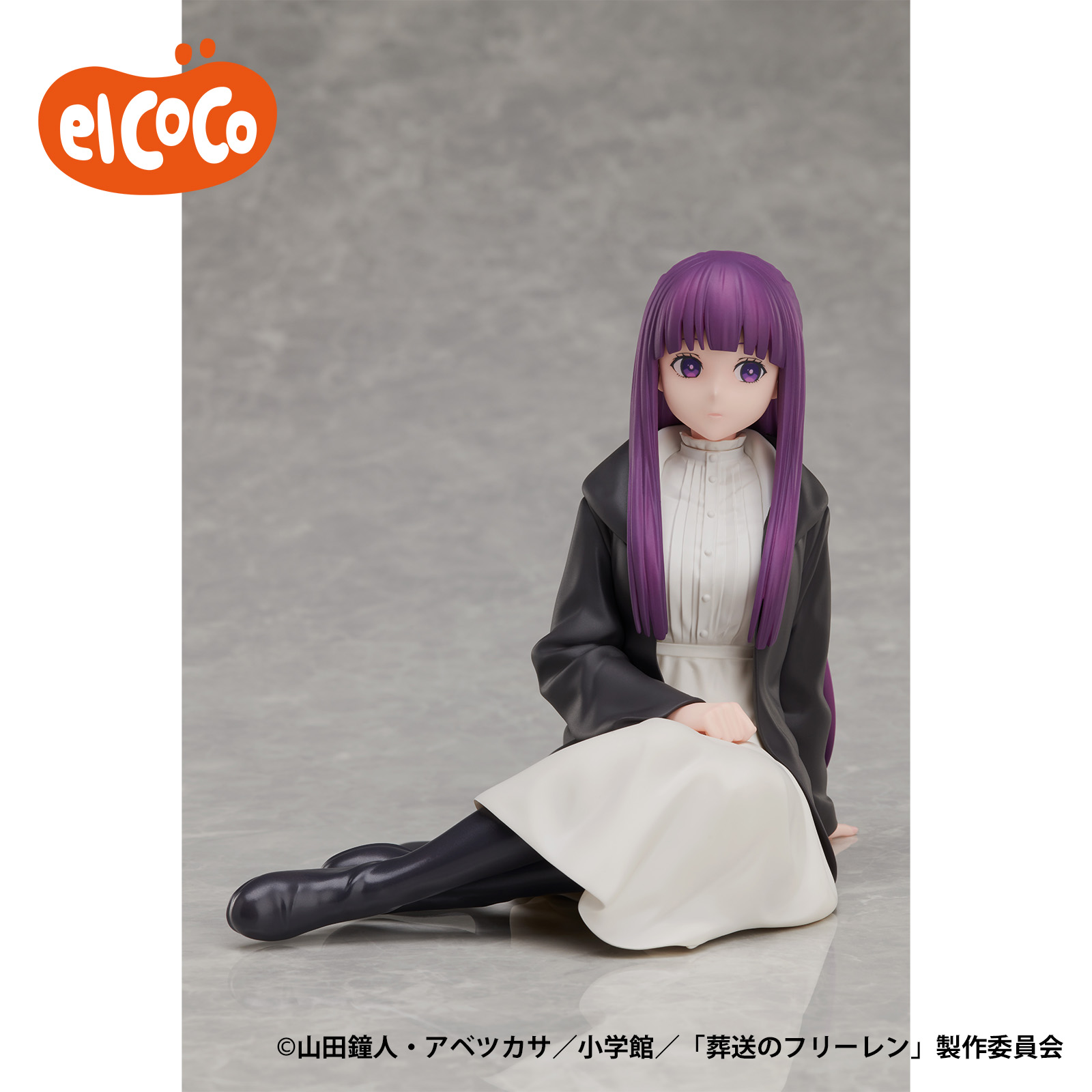 TVアニメ「葬送のフリーレン」1/7スケールフィギュア フェルン