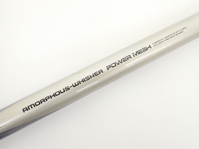 Daiwa ダイワ 磯竿/ロッド AW トーナメント パワーメッシュ 磯 T・1