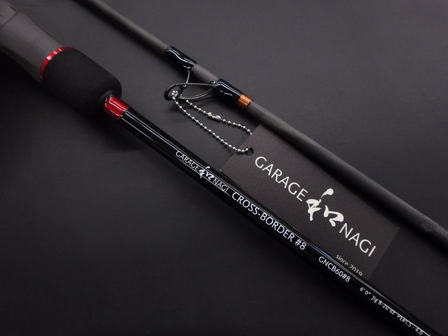 ガレージナギ | 長谷川釣具の通販