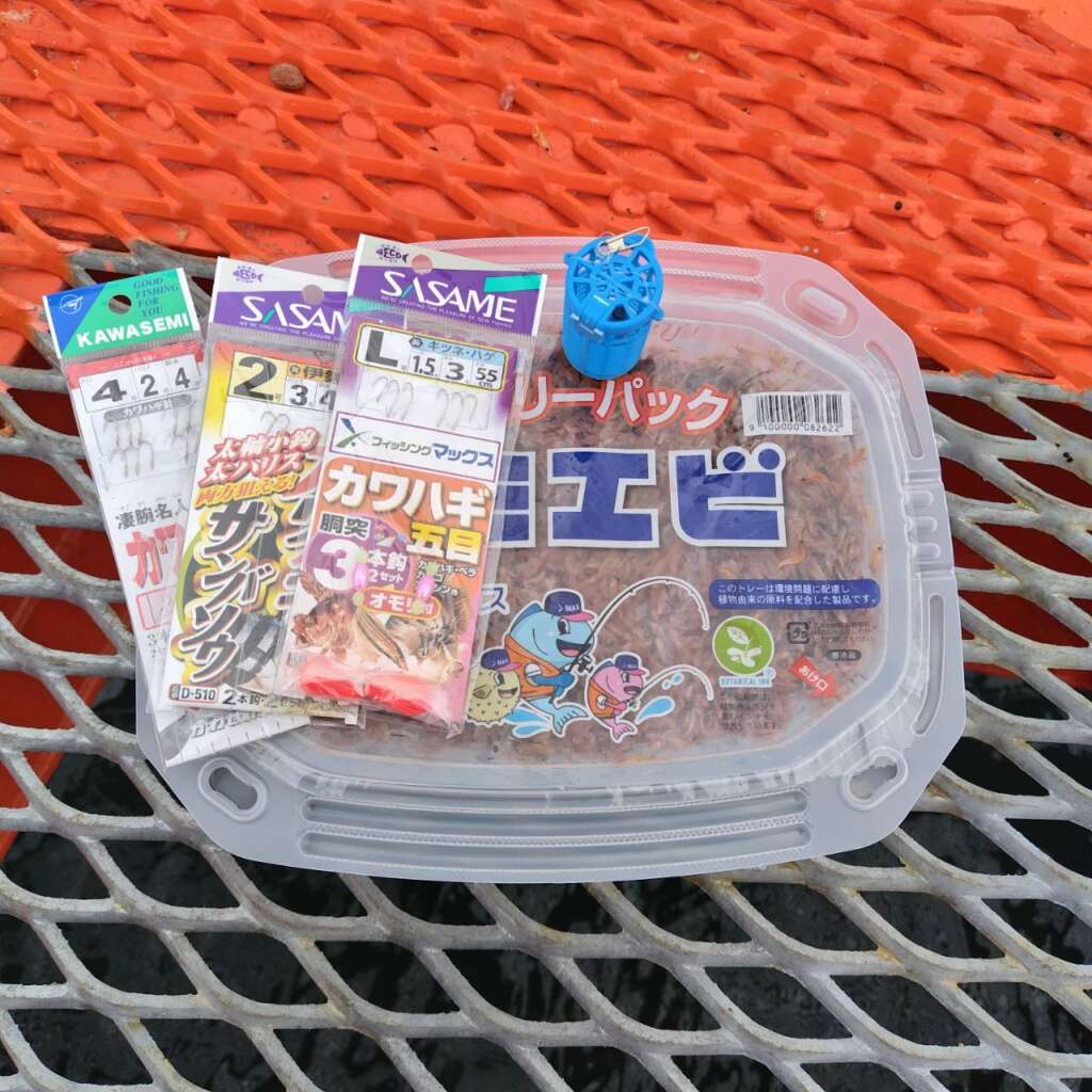 須磨海釣り公園でアノ魚が沸いているそうです | フィッシングマックス