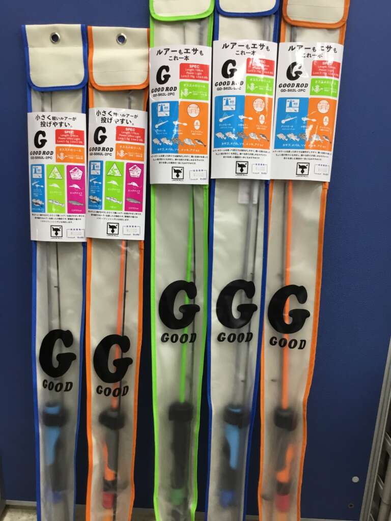 ジャッカル］グッド ロッド 新入荷? | フィッシングマックス 関西の