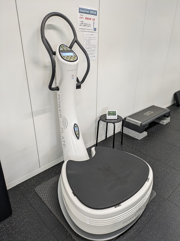 マシン紹介／PowerPlate Pro5 - メディカルフィットネスM's