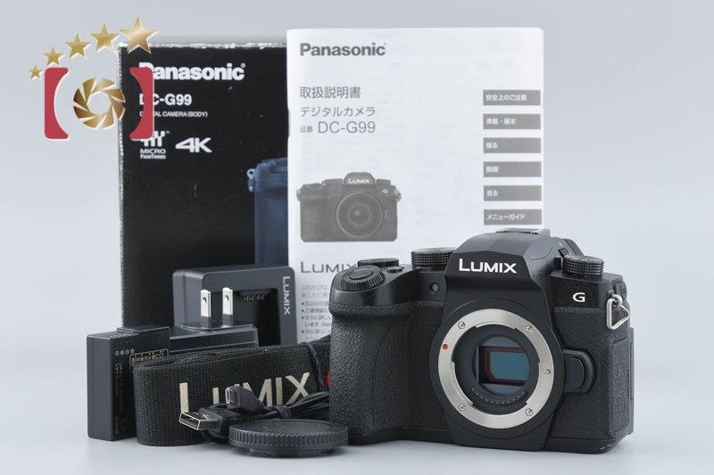 LUMIX DC-G99 ボディ 中古価格比較 - 価格.com