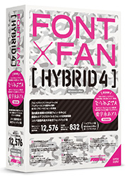 FONT×FAN HYBRID 4（フォントファン ハイブリッド 4） - 製品情報