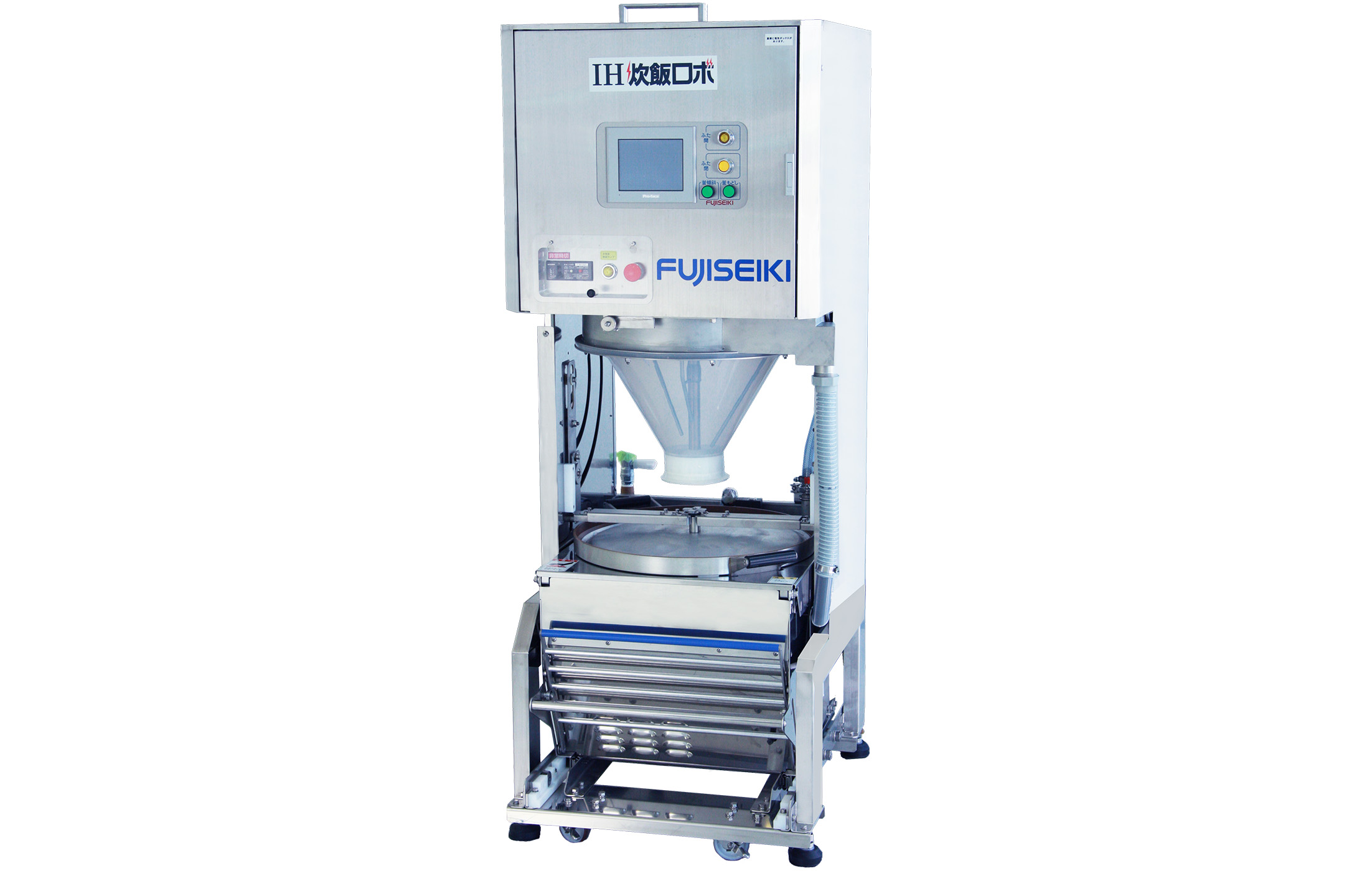 株式会社ユメールMJP 業務用洗米機 UD-45P/UD-70P 炊飯関連装置 | 製品