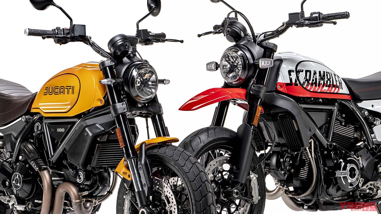 ドゥカティがスクランブラーの新機種「1100トリビュートPRO