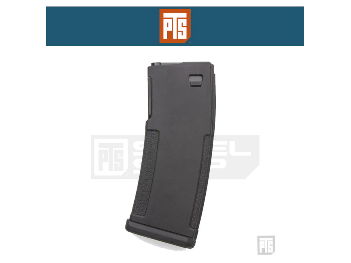 電動ガン用 スペアマガジン、カートリッジの商品一覧 - フォートレス