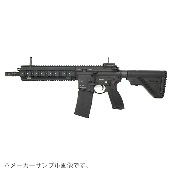 Guns Modify:HK416A5 ガスブローバック本体 LEVEL 2 SPEC ( MWS System