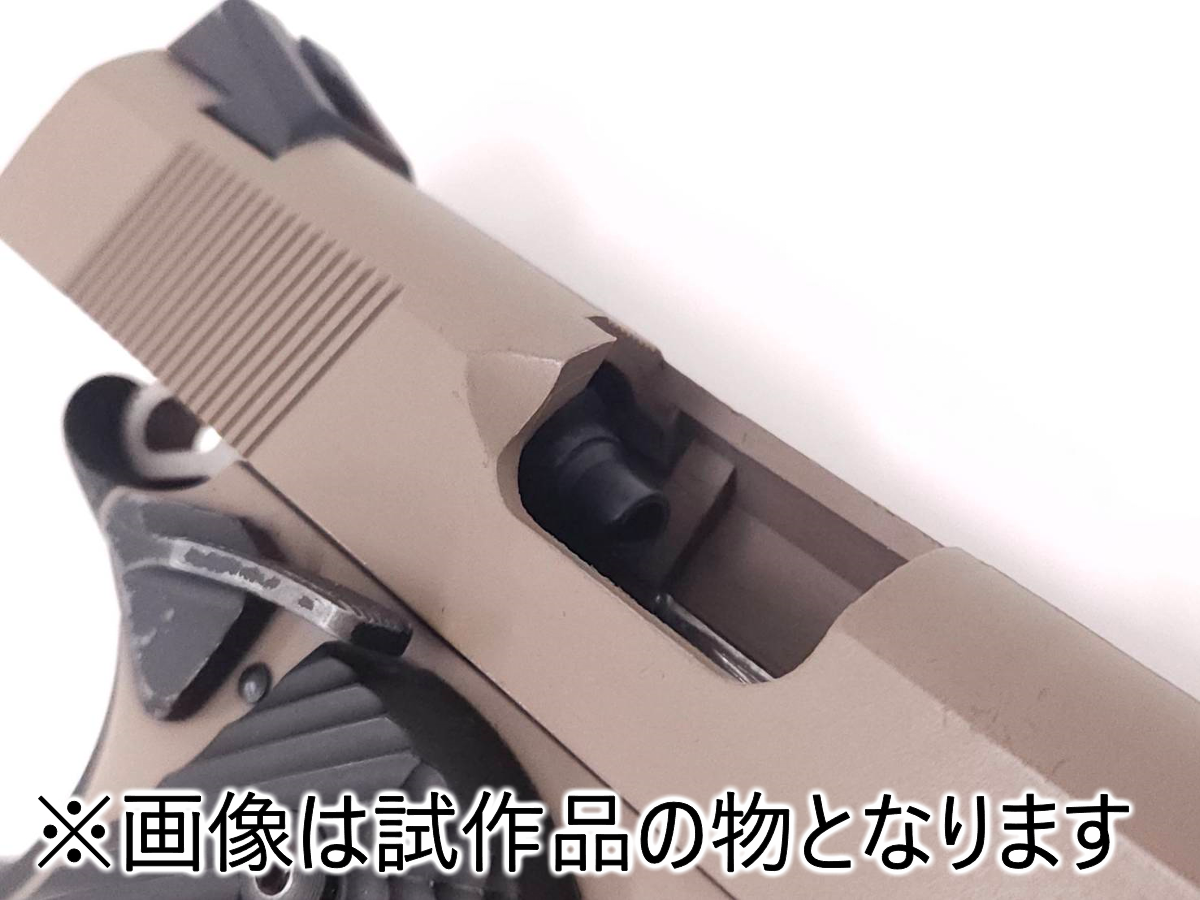 カスタム完成品】Carbon8: M45 NITESHIFT Co2ブローバック チャンバー