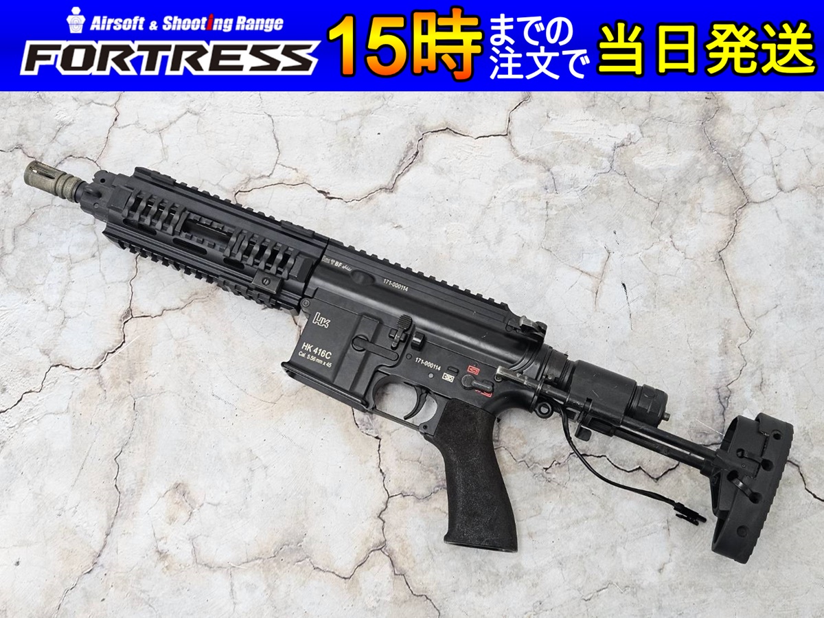 中古商品）東京マルイ 次世代電動ガン HK416Cの通販情報 - フォート