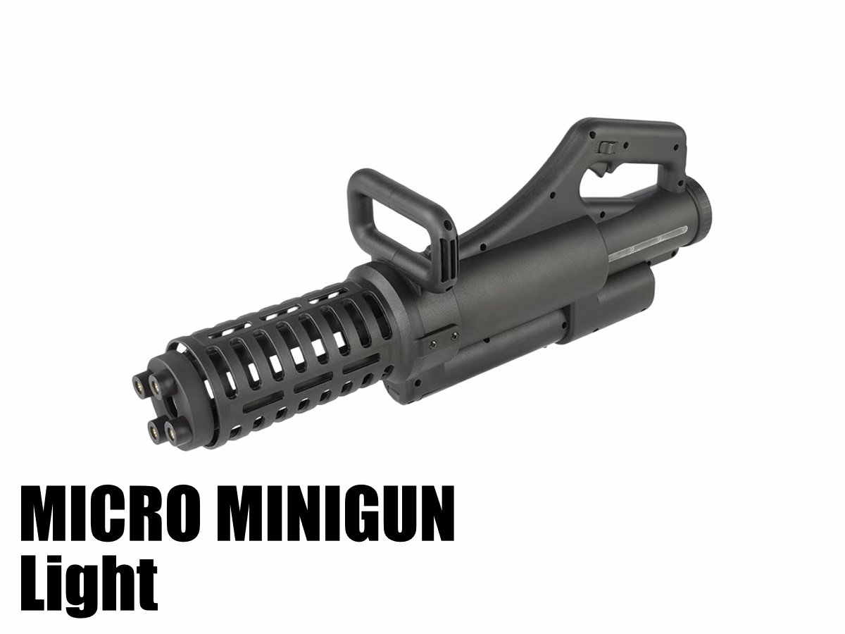 LMG・ライトマシンガンシリーズの商品一覧 - フォートレス WEBショップ