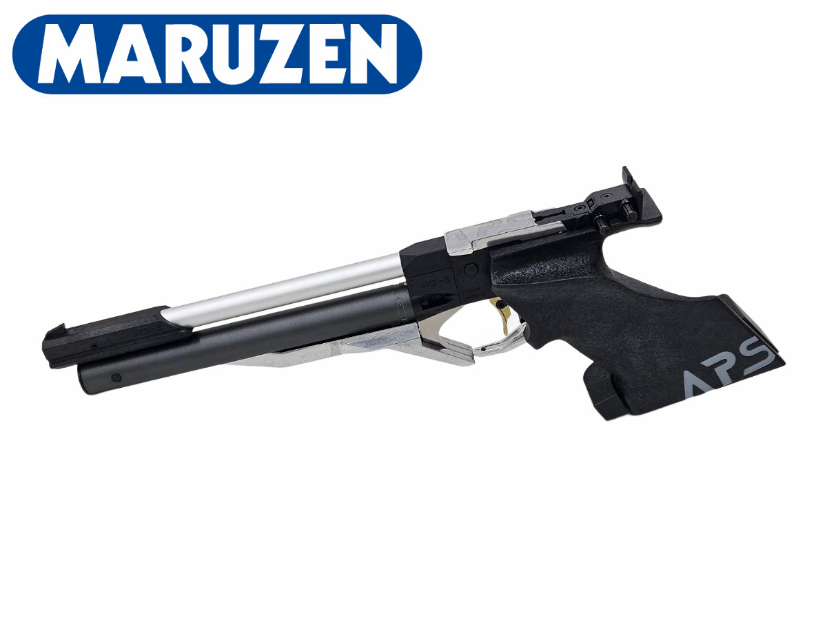 マルゼン: 競技用ハンドガン本体 APS-3 2024Ver リニューアル