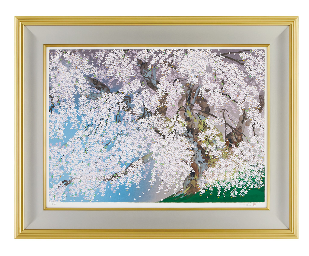 中島千波『三春の瀧桜』シルクスクリーン