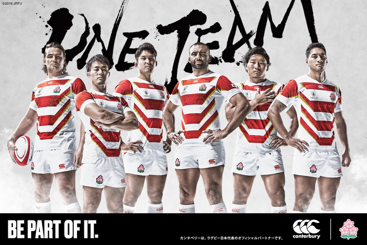 ニワカだってイイ！】限定で予約販売されるラグビー日本代表の公式試合