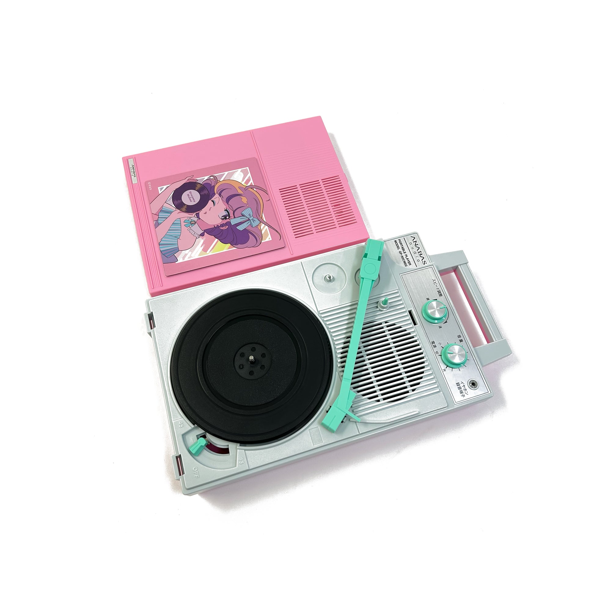 CM2.jpg?v=1748419224&width=1946