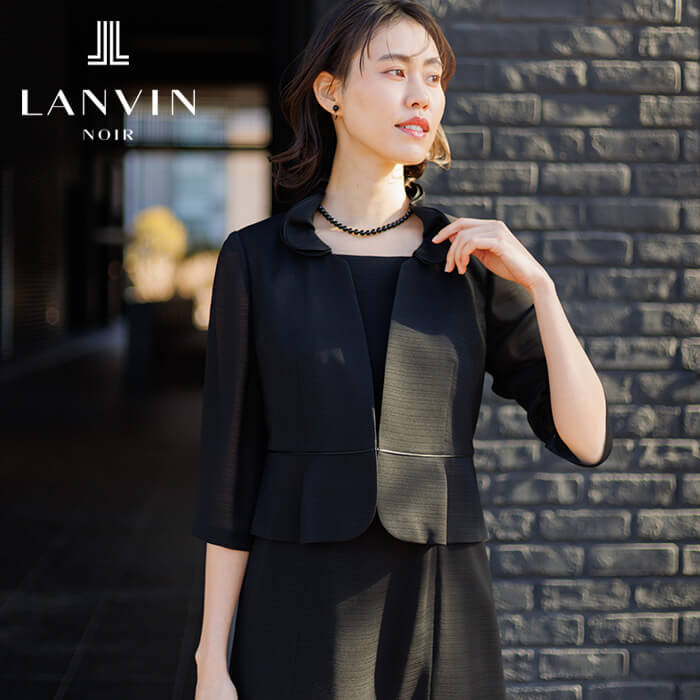 フラワーカラーの絽のフォーマルワンピース 17号・ブラック｜東京