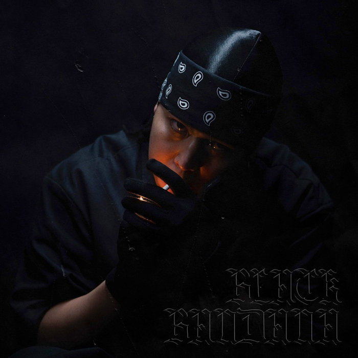 Ralphの新作EP『BLACK BANDANA』本日配信 タイトル曲のPVが公開 | CINRA