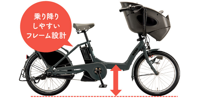 ブリヂストン 電動自転車｜フレフレママ 出産応援キャンペーン