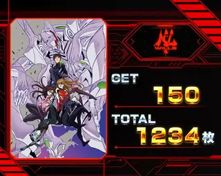 Lシン・エヴァンゲリオン 設定狙い完全攻略！高設定判別&攻略ポイント