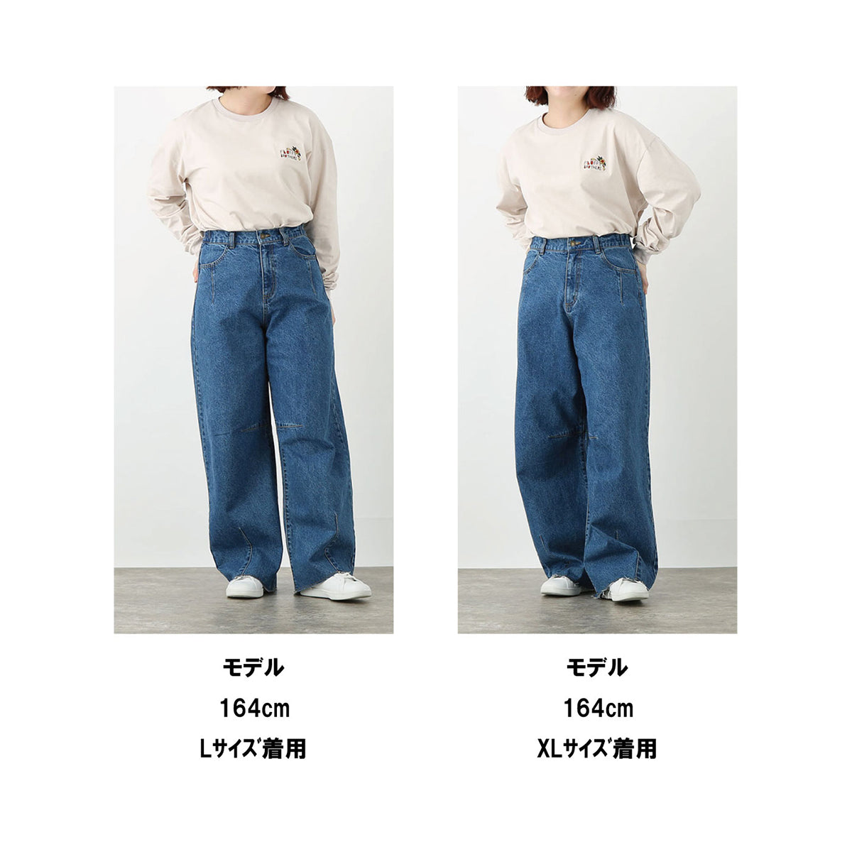 ダーツデニムパンツ – Fluffy BROTHERS