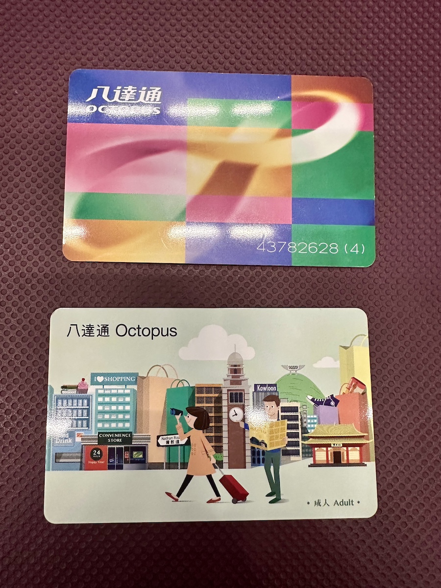 香港空港でオクトパスカード購入：2種類あるから気をつけて！ | すし