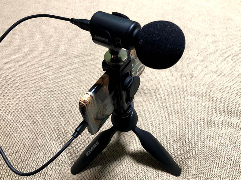 撮影機材としてSHURE MV88+ ビデオキットを購入してみました